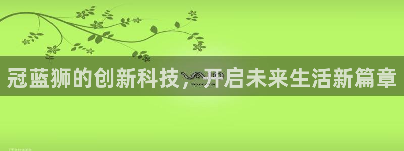 壹号大舞台28国际大舞台