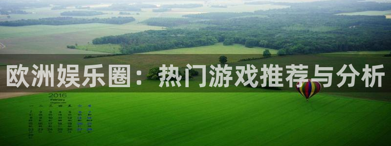 琳琅娱乐app下载地址