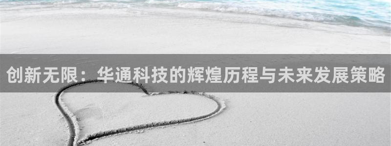 琳琅娱乐注册链接入口