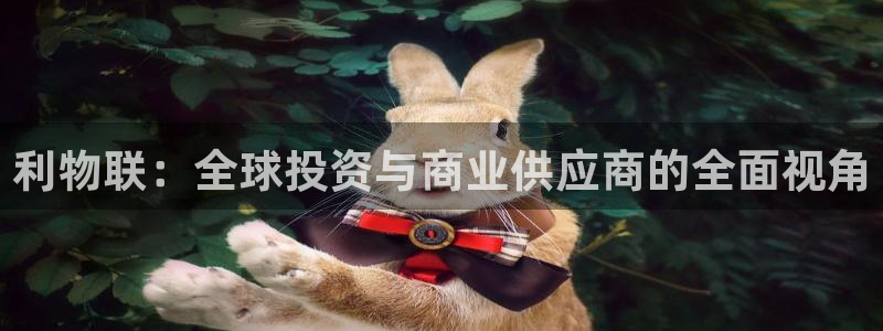 琳琅娱乐平台链接