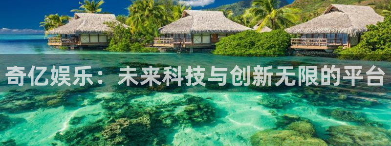 琳琅娱乐登录