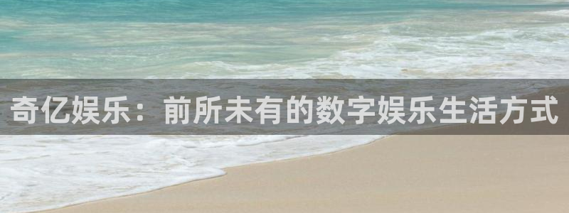 琳琅娱乐app入口