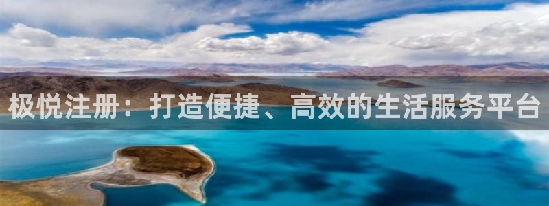 壹号官网app下载安装