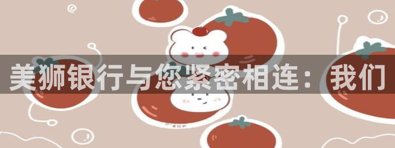 琳琅娱乐vip麻将胡了