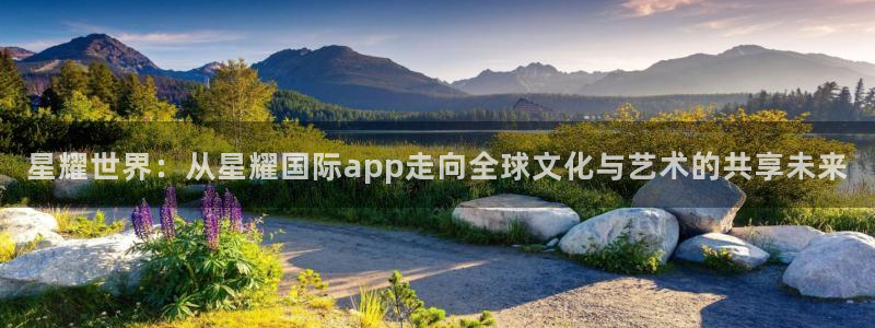 壹号电子娱乐app下载最新版本
