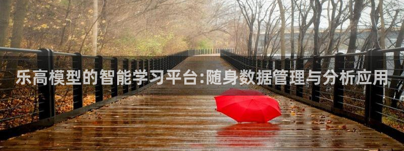 壹号app下载苹果
