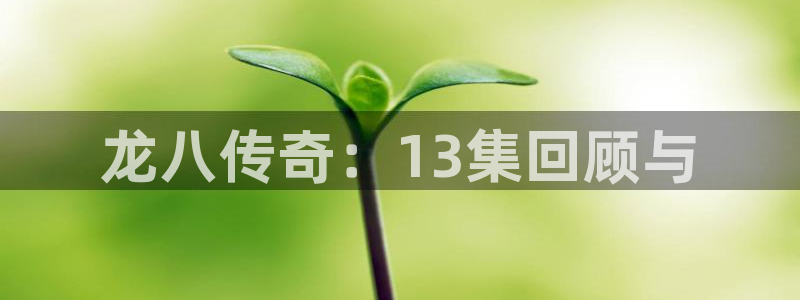 琳琅娱乐app