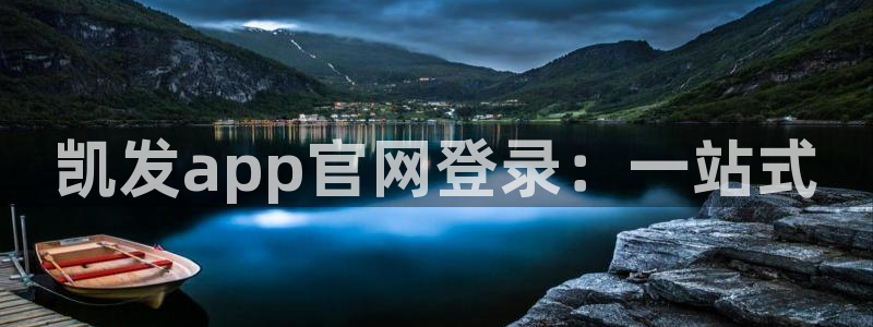 琳琅娱乐是大平台吗