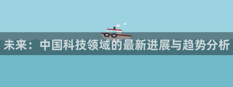 琳琅娱乐官方网站