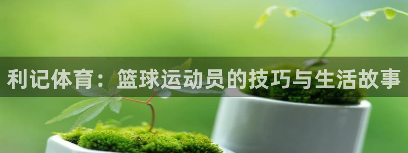 琳琅娱乐是正规平台吗