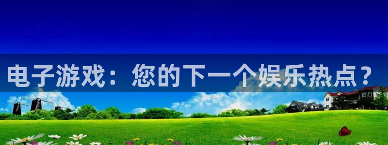 琳琅娱乐苹果手机下载链接