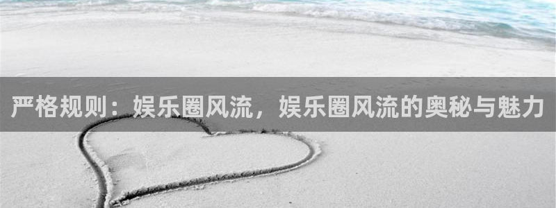 壹号大舞台娱乐app下载安装