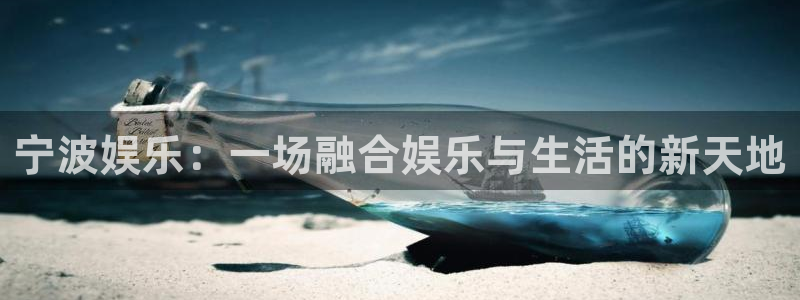 琳琅娱乐官方网站下载