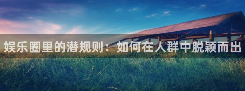 琳琅娱乐下载入口