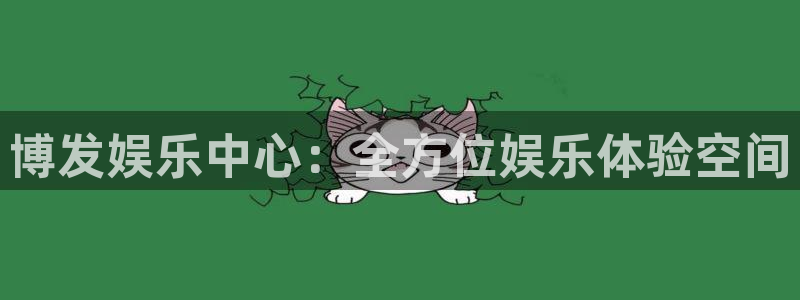 琳琅娱乐官网