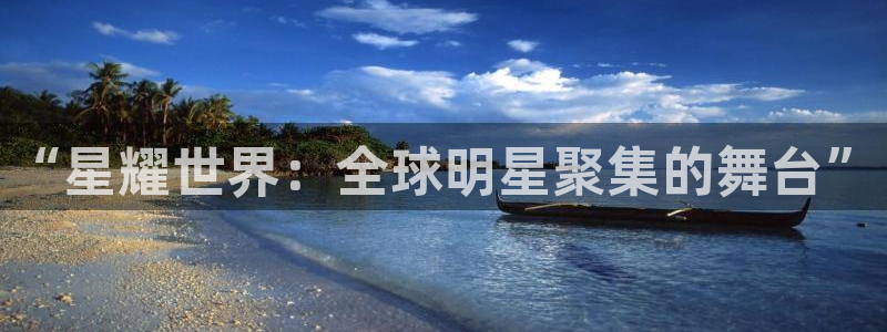 琳琅娱乐平台官网入口
