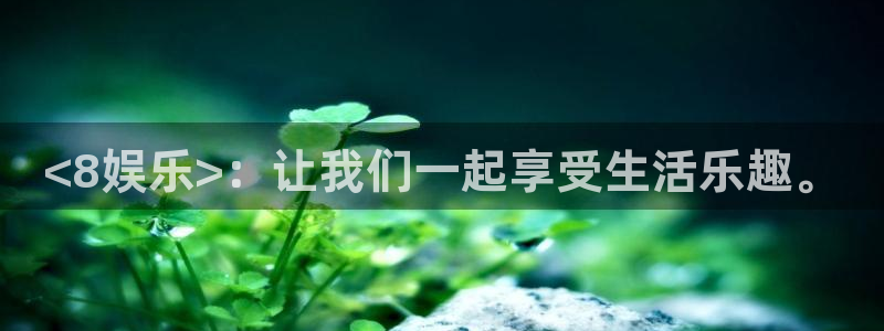 琳琅娱乐怎么下载