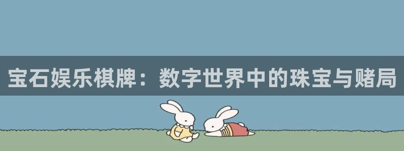 琳琅娱乐苹果手机下载链接