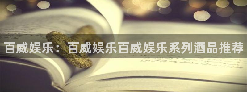 壹号大舞台下载
