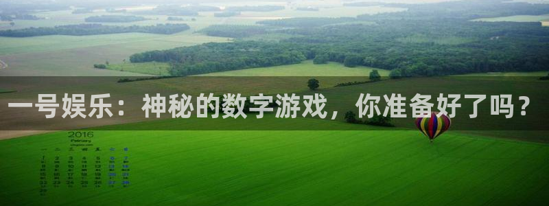 琳琅娱乐app