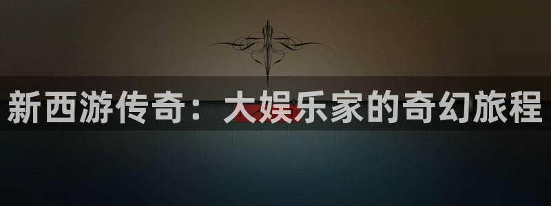琳琅娱乐下载
