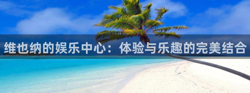 琳琅娱乐app最新版怎么下载苹果