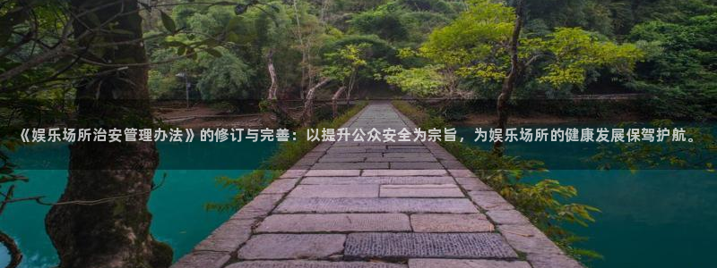 琳琅娱乐手机客户端下载安装
