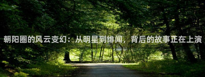琳琅娱乐注册链接入口