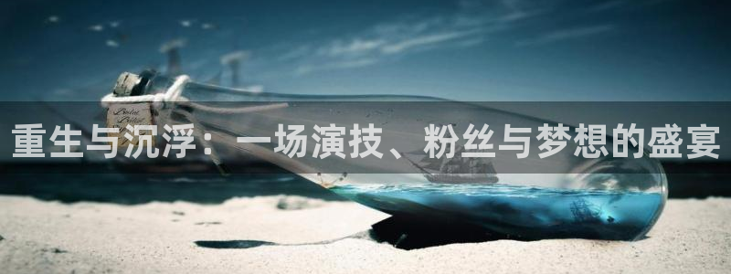 琳琅娱乐平台官网入口