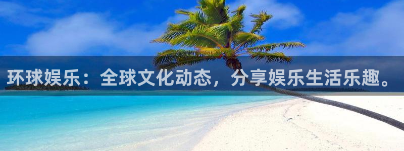 壹号大舞台怎么注册