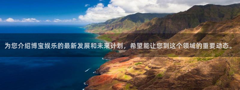 琳琅娱乐免费注册