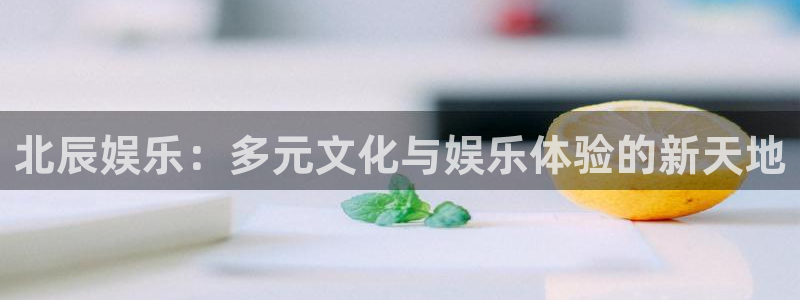 琳琅娱乐pg