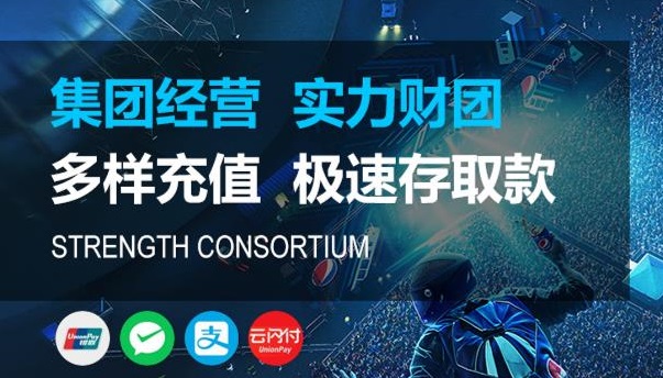 关于琳琅娱乐