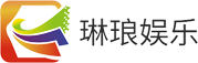 琳琅娱乐